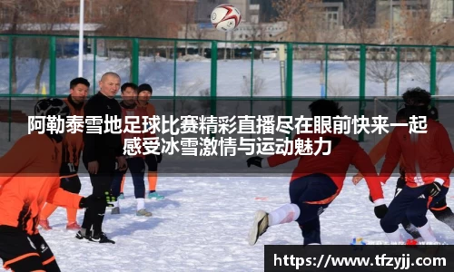 耀世娱乐登录