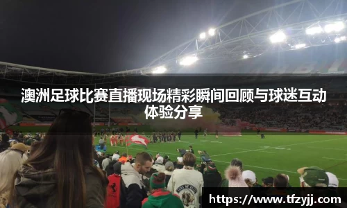耀世娱乐登录