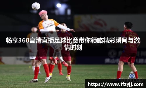  耀世娱乐登录地址