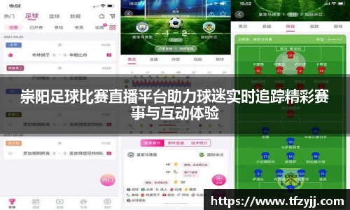 耀世娱乐登录