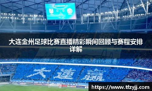耀世娱乐登录