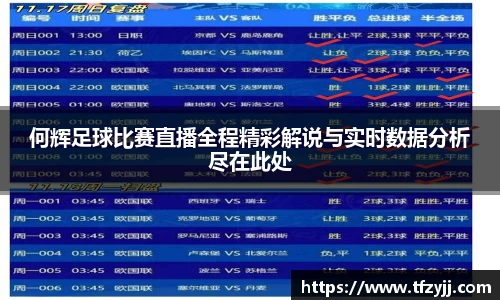  耀世娱乐注册