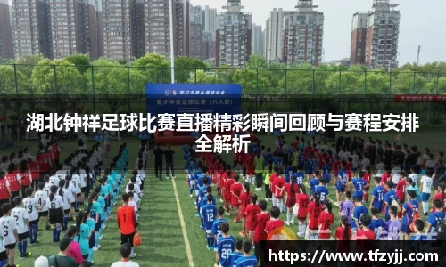  耀世娱乐官网首页