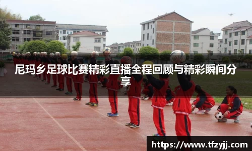  耀世娱乐官网首页