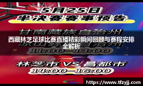 耀世娱乐登录地址
