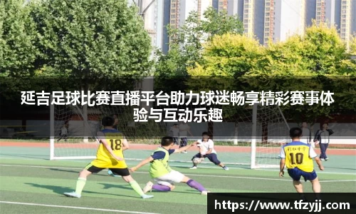  耀世娱乐登录地址