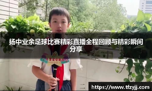 耀世娱乐登录