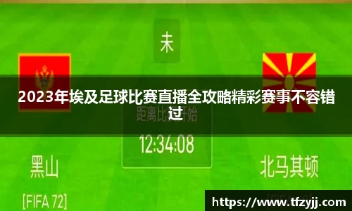  耀世娱乐官网首页