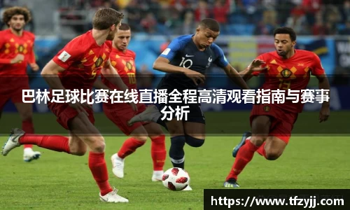 耀世娱乐官网首页