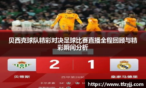 耀世娱乐登录