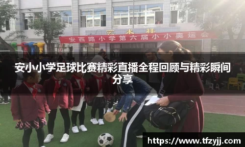  耀世娱乐官网首页