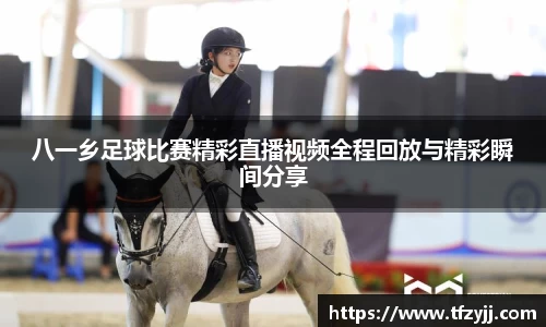  耀世娱乐登录地址