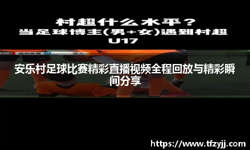  耀世娱乐注册