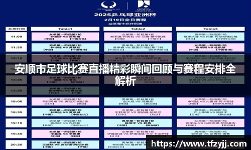  耀世娱乐登录地址