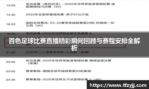  耀世娱乐登录地址