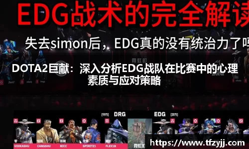 耀世娱乐登录
