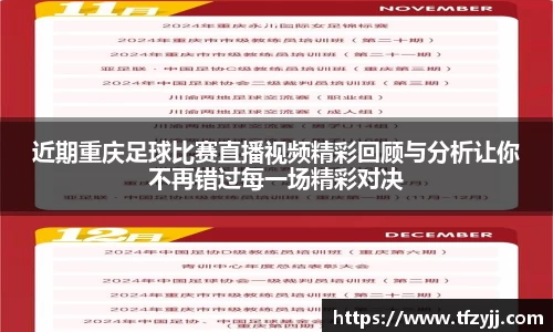 耀世娱乐注册