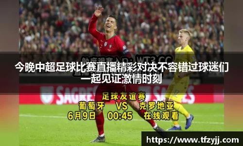  耀世娱乐登录地址