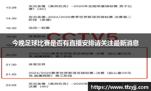  耀世娱乐官网首页