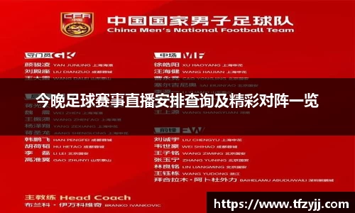  耀世娱乐官网首页