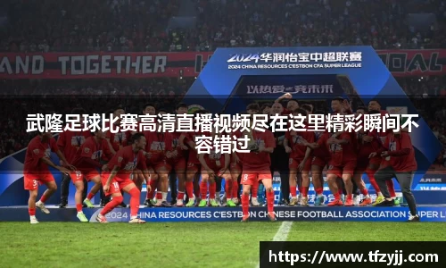  耀世娱乐官网首页