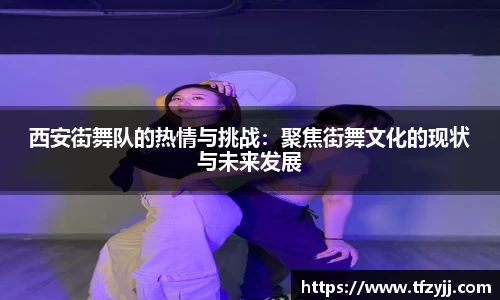 耀世娱乐注册