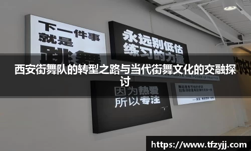 耀世娱乐登录