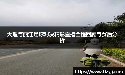  耀世娱乐官网首页