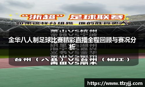  耀世娱乐官网首页