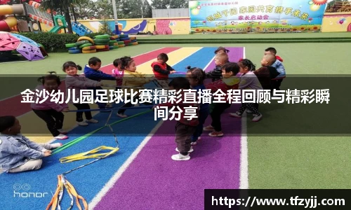  耀世娱乐官网首页