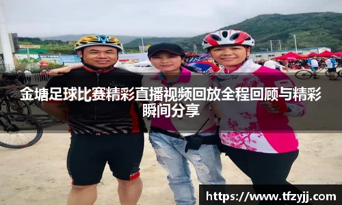  耀世娱乐登录地址
