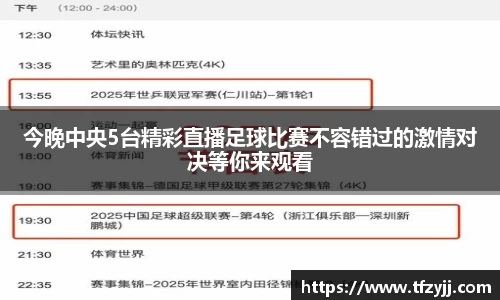 耀世娱乐登录