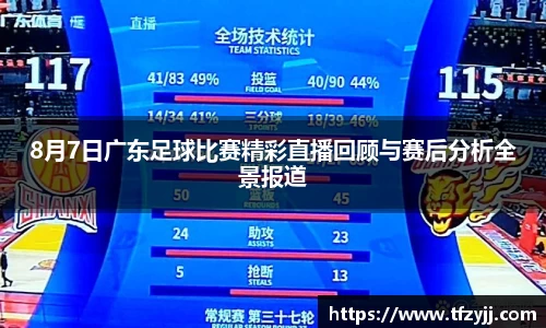耀世娱乐登录