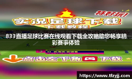 耀世娱乐登录