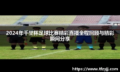  耀世娱乐登录地址