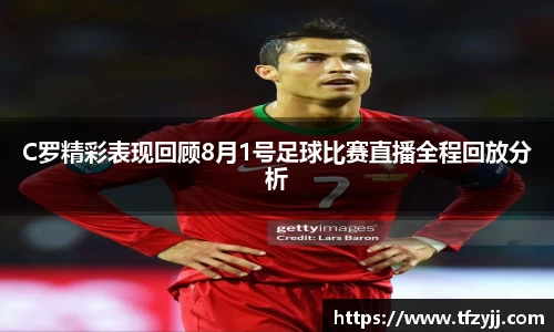  耀世娱乐官网首页