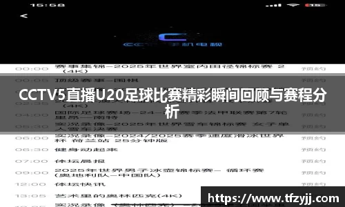  耀世娱乐登录地址