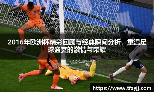  耀世娱乐登录地址