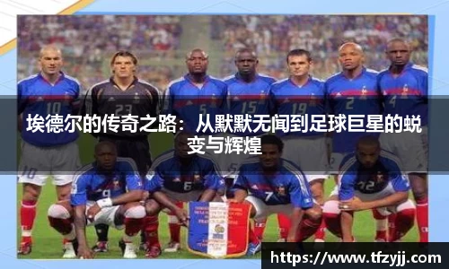 耀世娱乐官网首页