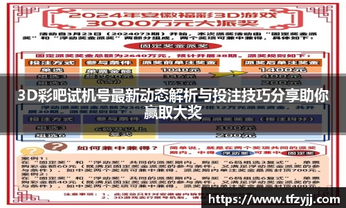  耀世娱乐官网首页