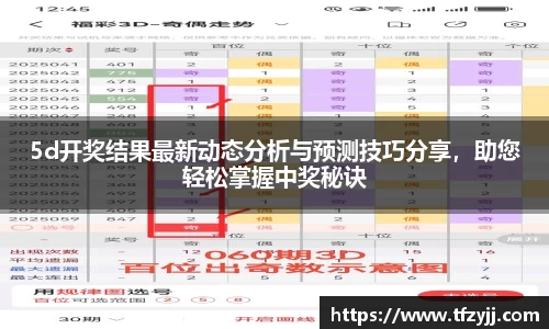  耀世娱乐注册