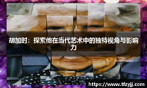  耀世娱乐登录地址