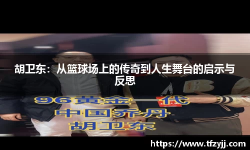  耀世娱乐官网首页